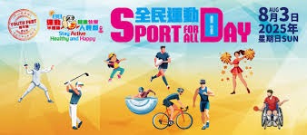 industry homepage 14