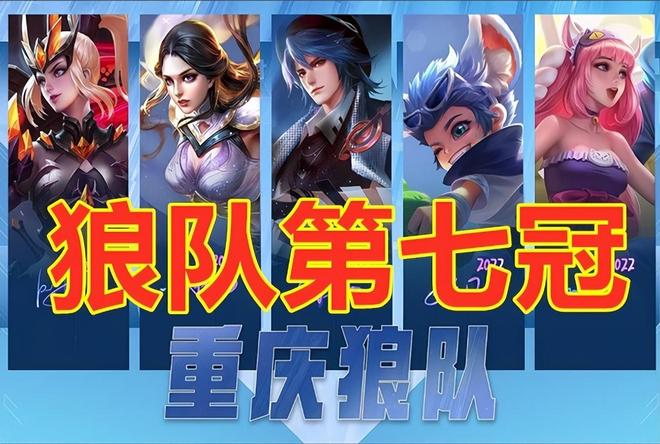 额持续下注