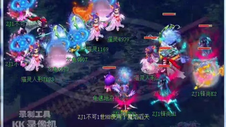 员因性别检 员因性别检