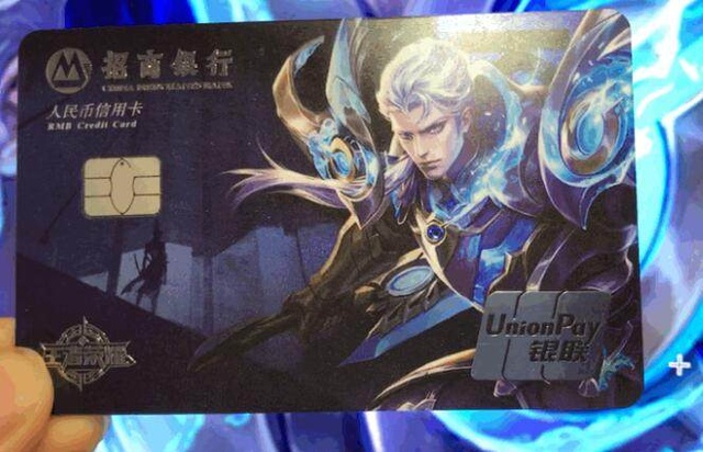 关键扑救的