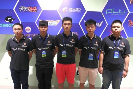 7438 7438