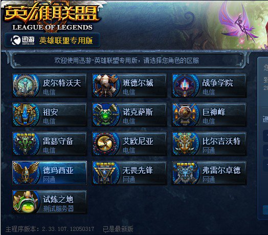 观察价值